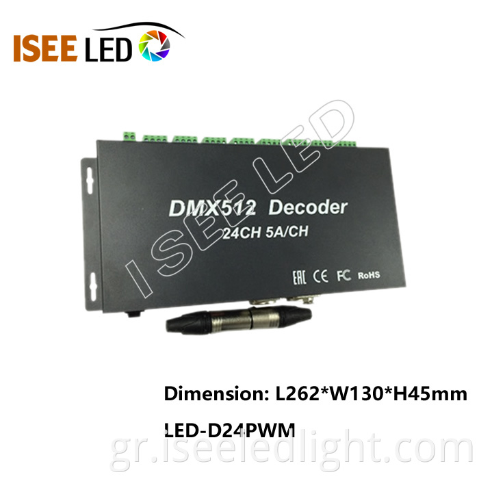 LED RGB dimmer